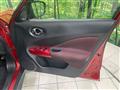 2017 Nissan Juke