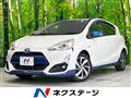2015 Toyota AQUA