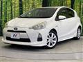 2012 Toyota AQUA