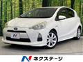 2012 Toyota AQUA