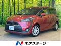 2017 Toyota Sienta