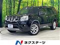 2013 Nissan X-Trail