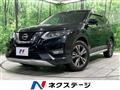 2018 Nissan X-Trail