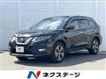 2019 Nissan X-Trail