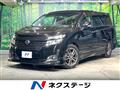 2011 Nissan Elgrand