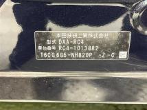 2016 Honda Odyssey Hybrid