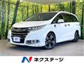 2016 Honda Odyssey Hybrid