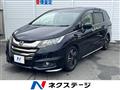 2017 Honda Odyssey Hybrid