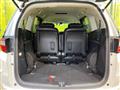 2017 Honda Odyssey Hybrid