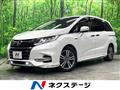 2019 Honda Odyssey Hybrid