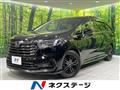 2021 Honda Odyssey Hybrid