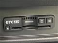 2021 Honda Odyssey Hybrid
