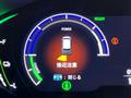 2024 Honda Odyssey Hybrid