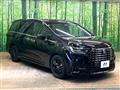 2024 Honda Odyssey Hybrid