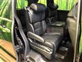 2024 Honda Odyssey Hybrid