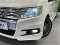 2011 Honda Step WGN