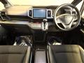 2014 Honda Step WGN