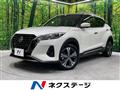 2023 Nissan KIX