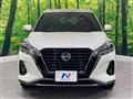 2023 Nissan KIX