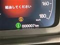 2026 Honda Step WGN