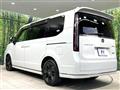 2022 Honda Step WGN