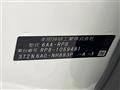 2024 Honda Step WGN
