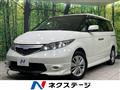 2012 Honda Elysion