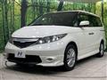 2012 Honda Elysion