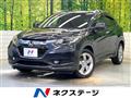 2013 Honda VEZEL