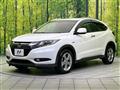 2013 Honda VEZEL