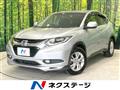 2014 Honda VEZEL