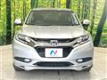2014 Honda VEZEL