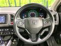 2014 Honda VEZEL