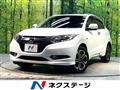 2015 Honda VEZEL