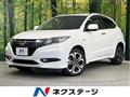 2016 Honda VEZEL