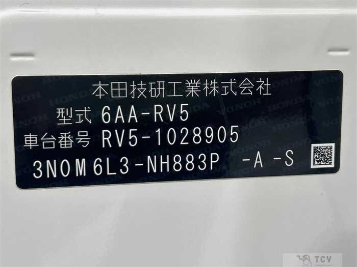 2021 Honda VEZEL