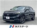 2021 Honda VEZEL
