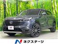 2022 Honda VEZEL