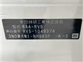 2022 Honda VEZEL
