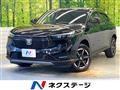 2022 Honda VEZEL