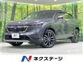 2021 Honda VEZEL