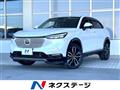 2023 Honda VEZEL