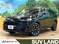2023 Honda Honda Others