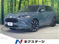 2024 Honda Honda Others