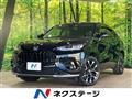 2024 Honda Honda Others