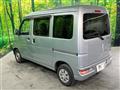 2020 Daihatsu Hijet Cargo