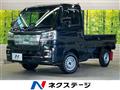 2024 Daihatsu Hijet Truck