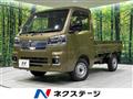 2023 Toyota PIXIS TRUCK