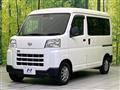 2022 Daihatsu Hijet Cargo