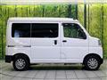 2022 Daihatsu Hijet Cargo